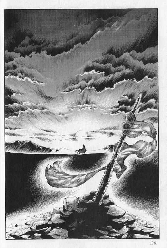 Page 29 Chapter 5 Genghis Khan: To The Ends Of The Earth And The Sea