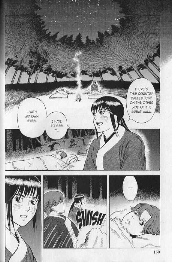 Page 3 Chapter 5 Genghis Khan: To The Ends Of The Earth And The Sea