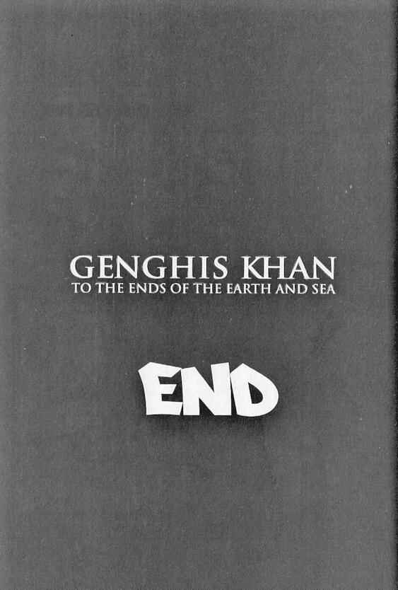 Page 30 Chapter 5 Genghis Khan: To The Ends Of The Earth And The Sea