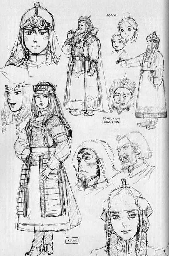 Page 32 Chapter 5 Genghis Khan: To The Ends Of The Earth And The Sea
