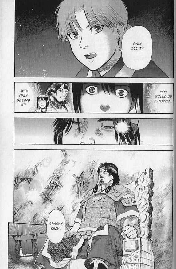 Page 4 Chapter 5 Genghis Khan: To The Ends Of The Earth And The Sea