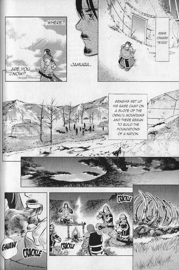 Page 6 Chapter 5 Genghis Khan: To The Ends Of The Earth And The Sea