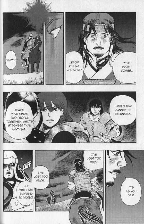 Page 16 Chapter 4 Genghis Khan: To The Ends Of The Earth And The Sea