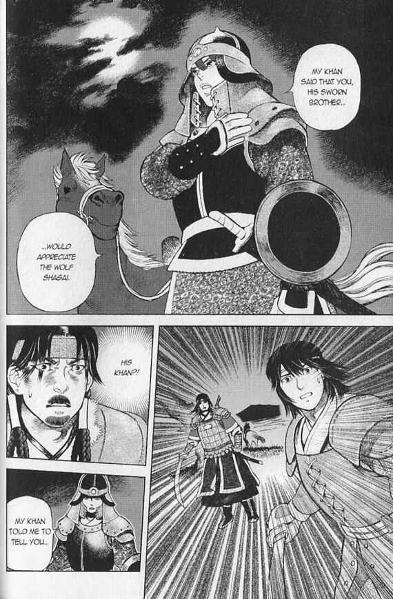 Page 2 Chapter 4 Genghis Khan: To The Ends Of The Earth And The Sea