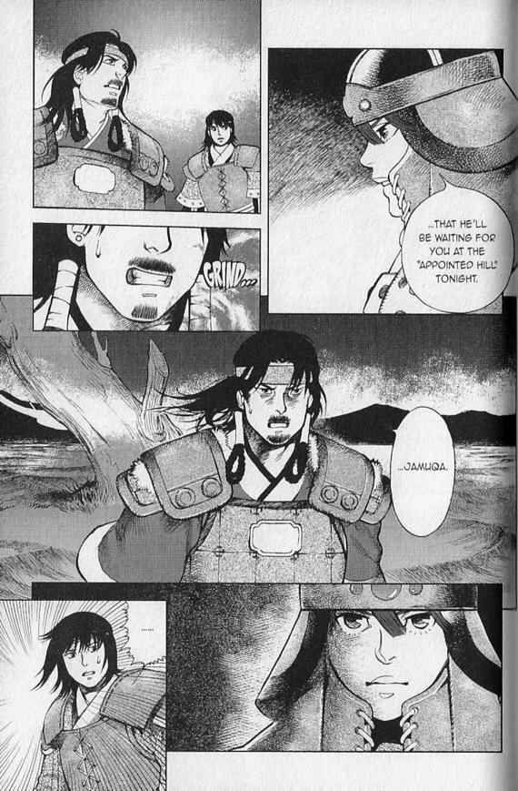 Page 3 Chapter 4 Genghis Khan: To The Ends Of The Earth And The Sea