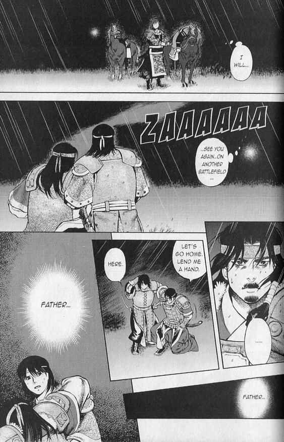 Page 31 Chapter 4 Genghis Khan: To The Ends Of The Earth And The Sea