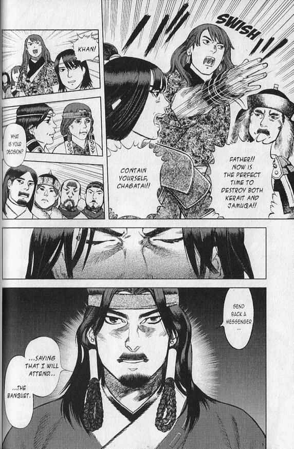 Page 11 Chapter 2 Genghis Khan: To The Ends Of The Earth And The Sea