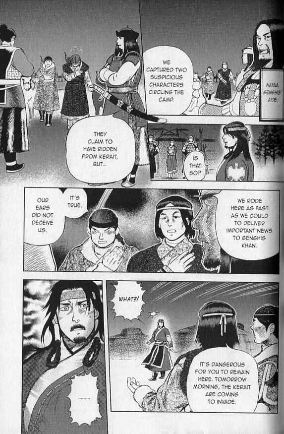 Page 16 Chapter 2 Genghis Khan: To The Ends Of The Earth And The Sea