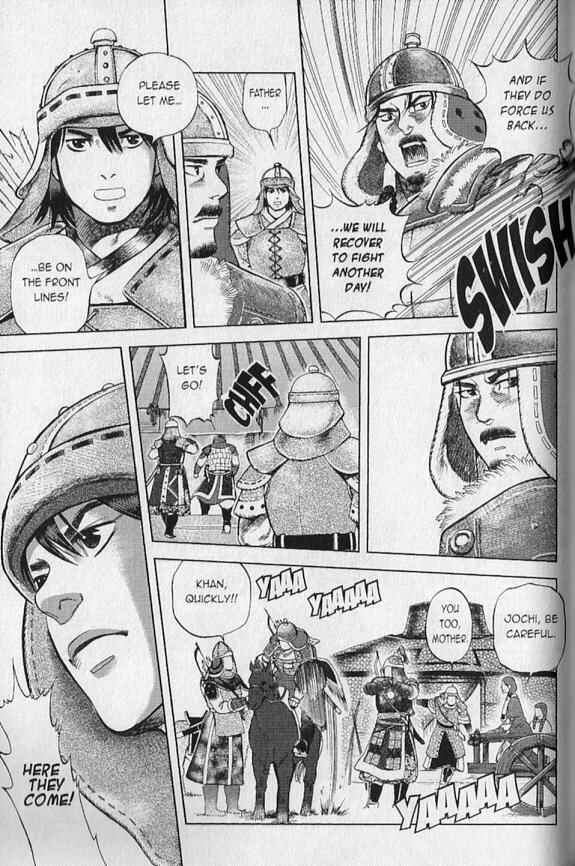 Page 20 Chapter 2 Genghis Khan: To The Ends Of The Earth And The Sea