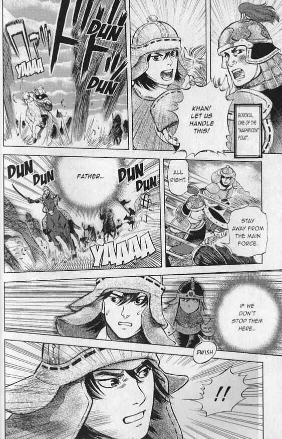 Page 23 Chapter 2 Genghis Khan: To The Ends Of The Earth And The Sea