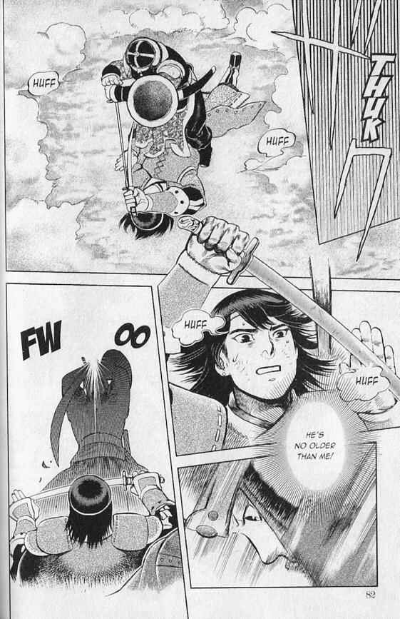 Page 25 Chapter 2 Genghis Khan: To The Ends Of The Earth And The Sea
