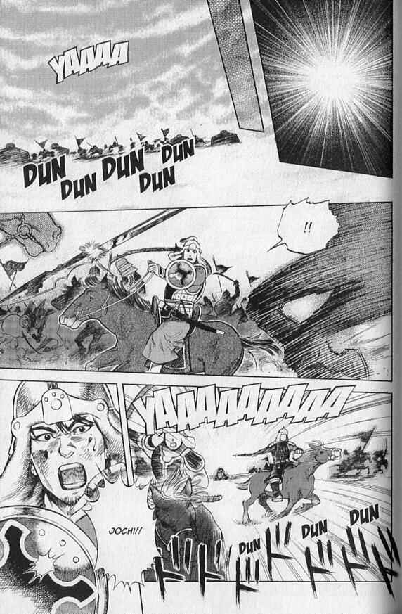 Page 26 Chapter 2 Genghis Khan: To The Ends Of The Earth And The Sea