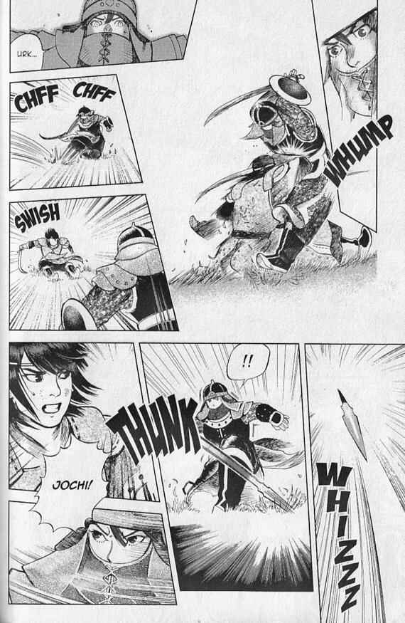 Page 27 Chapter 2 Genghis Khan: To The Ends Of The Earth And The Sea