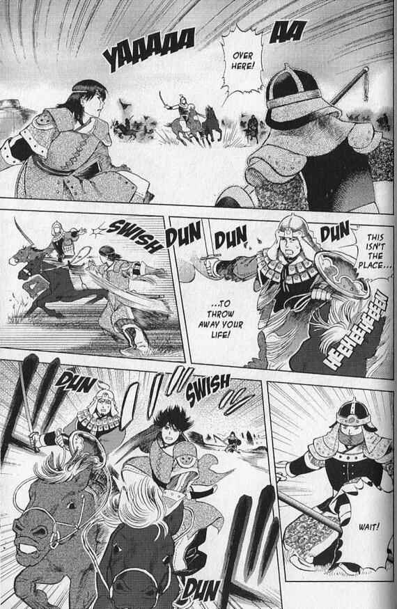 Page 28 Chapter 2 Genghis Khan: To The Ends Of The Earth And The Sea