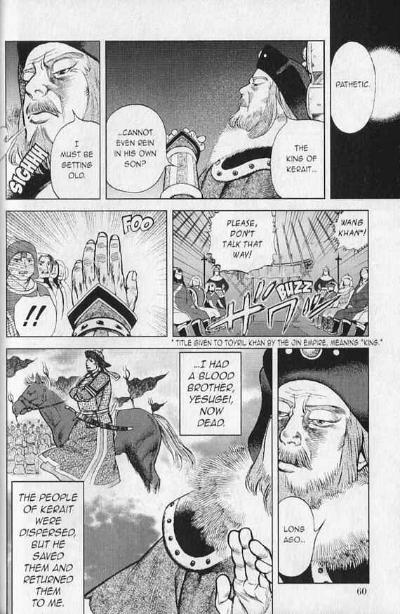 Page 3 Chapter 2 Genghis Khan: To The Ends Of The Earth And The Sea