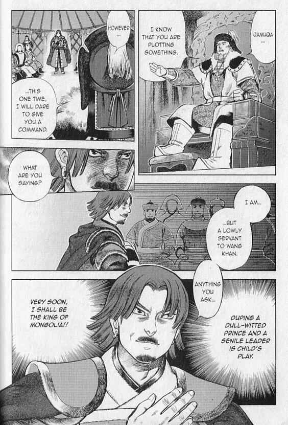 Page 5 Chapter 2 Genghis Khan: To The Ends Of The Earth And The Sea
