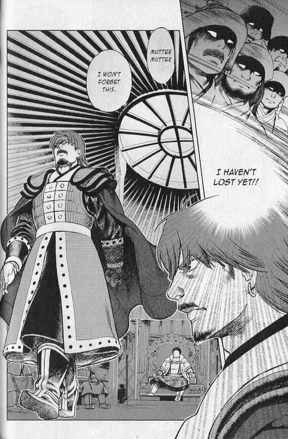 Page 7 Chapter 2 Genghis Khan: To The Ends Of The Earth And The Sea