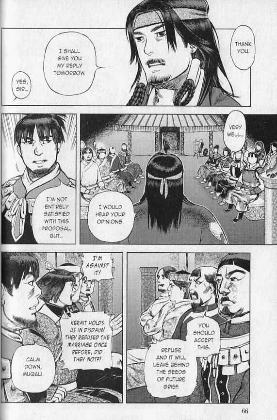 Page 9 Chapter 2 Genghis Khan: To The Ends Of The Earth And The Sea