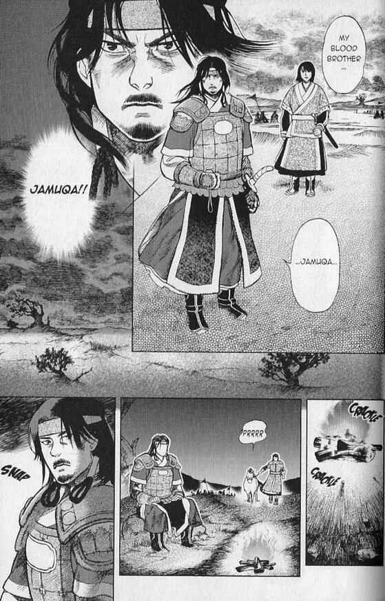 Page 15 Chapter 3 Genghis Khan: To The Ends Of The Earth And The Sea