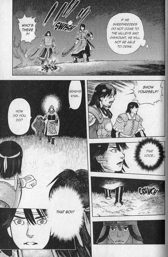 Page 17 Chapter 3 Genghis Khan: To The Ends Of The Earth And The Sea