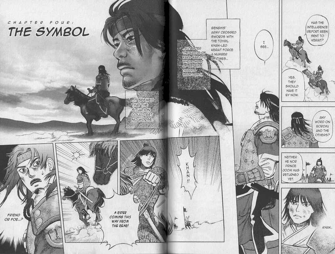 Page 3 Chapter 3 Genghis Khan: To The Ends Of The Earth And The Sea