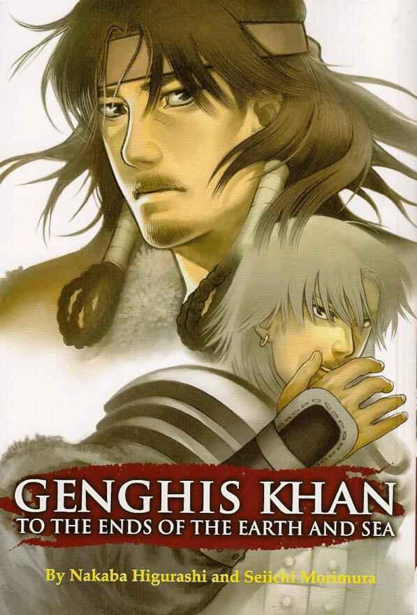 Page 1 Chapter 0 Genghis Khan: To The Ends Of The Earth And The Sea