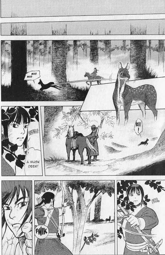Page 14 Chapter 0 Genghis Khan: To The Ends Of The Earth And The Sea