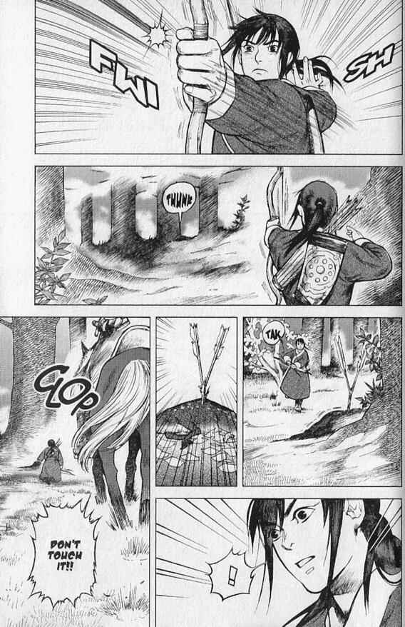 Page 15 Chapter 0 Genghis Khan: To The Ends Of The Earth And The Sea