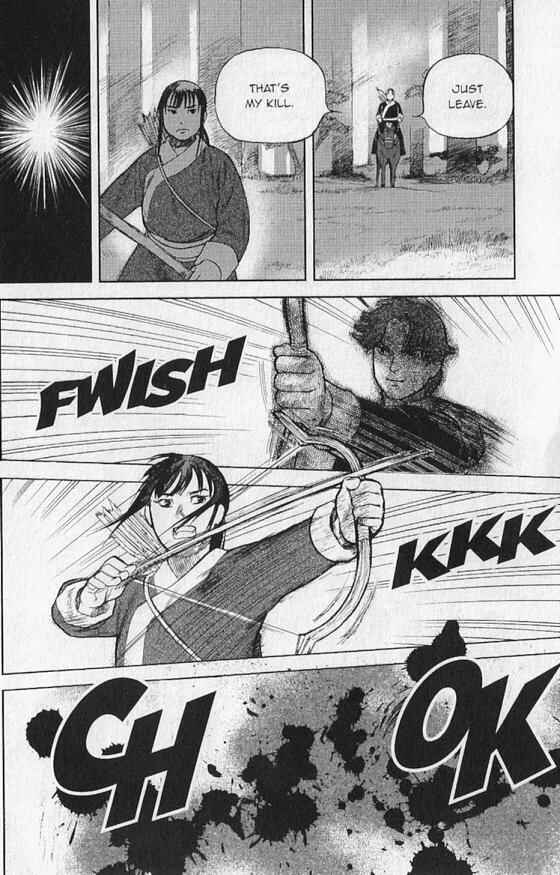 Page 16 Chapter 0 Genghis Khan: To The Ends Of The Earth And The Sea