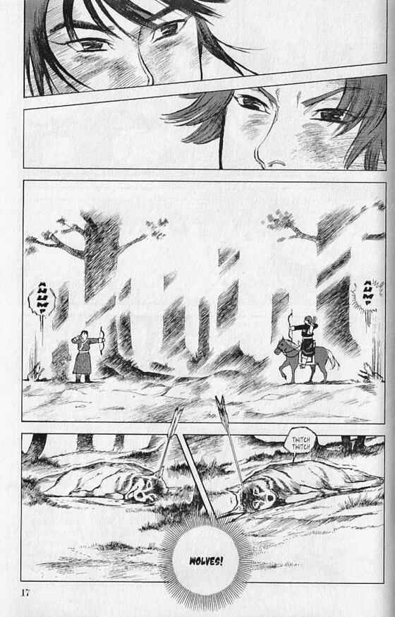Page 17 Chapter 0 Genghis Khan: To The Ends Of The Earth And The Sea