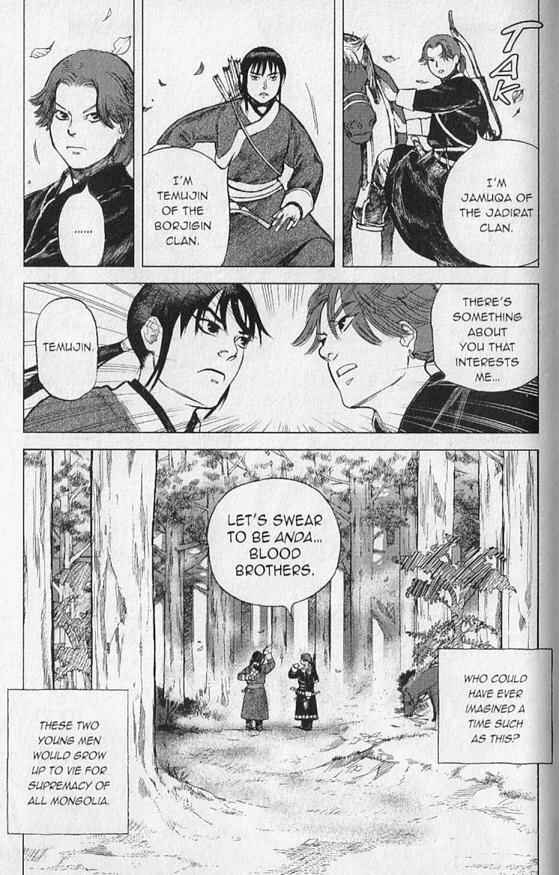 Page 19 Chapter 0 Genghis Khan: To The Ends Of The Earth And The Sea