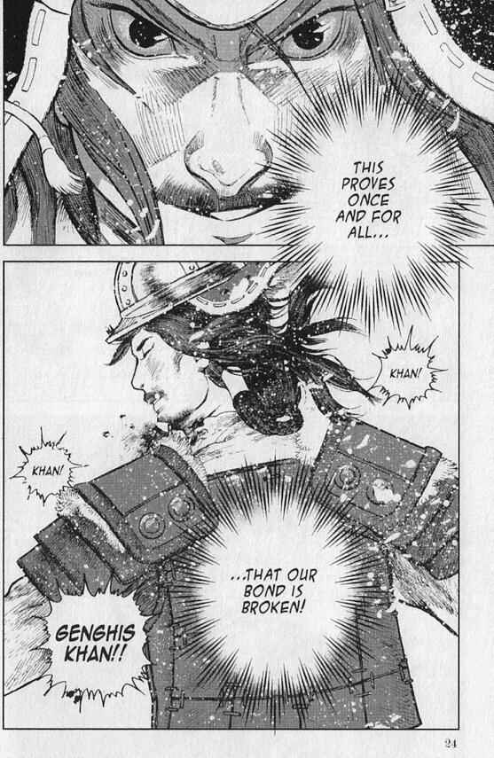 Page 24 Chapter 0 Genghis Khan: To The Ends Of The Earth And The Sea