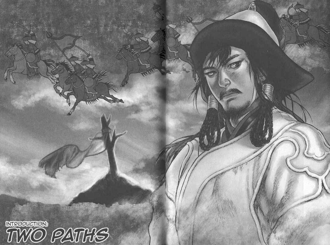 Page 5 Chapter 0 Genghis Khan: To The Ends Of The Earth And The Sea