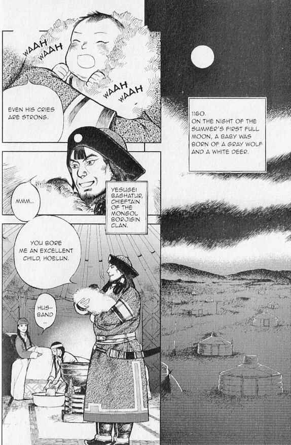 Page 6 Chapter 0 Genghis Khan: To The Ends Of The Earth And The Sea
