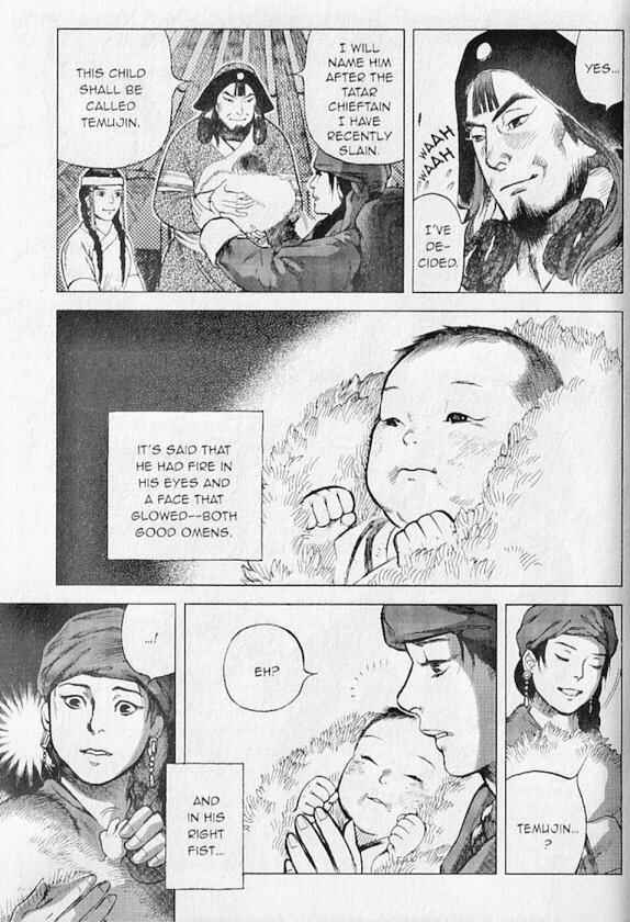 Page 7 Chapter 0 Genghis Khan: To The Ends Of The Earth And The Sea