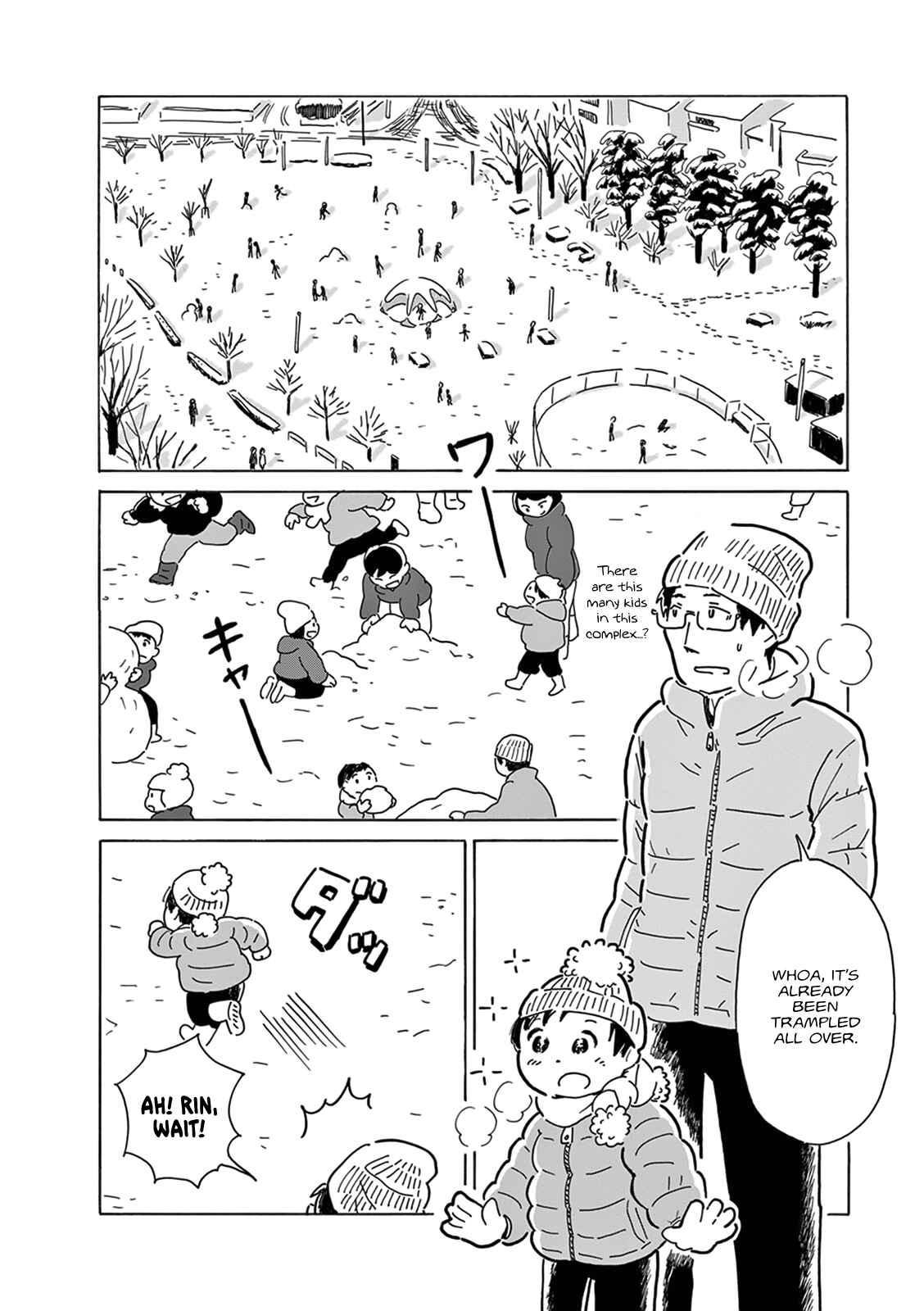 Page 4 Chapter 7 Thousand Windows, Thousand Doors