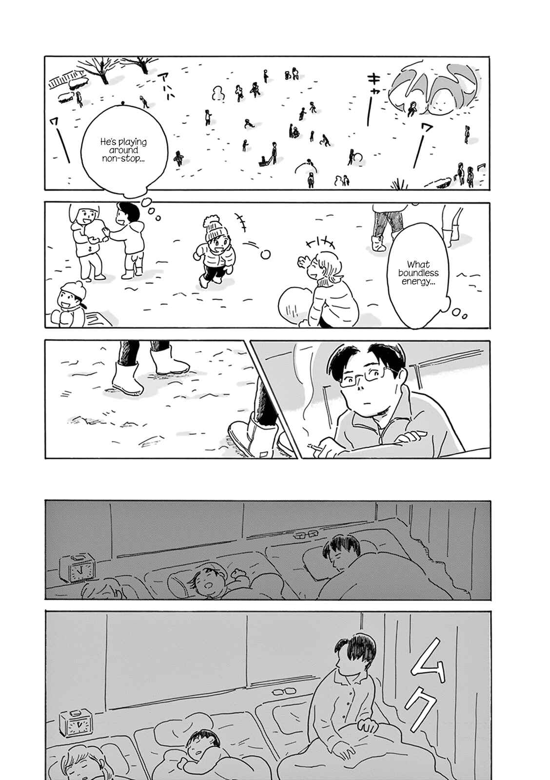 Page 9 Chapter 7 Thousand Windows, Thousand Doors