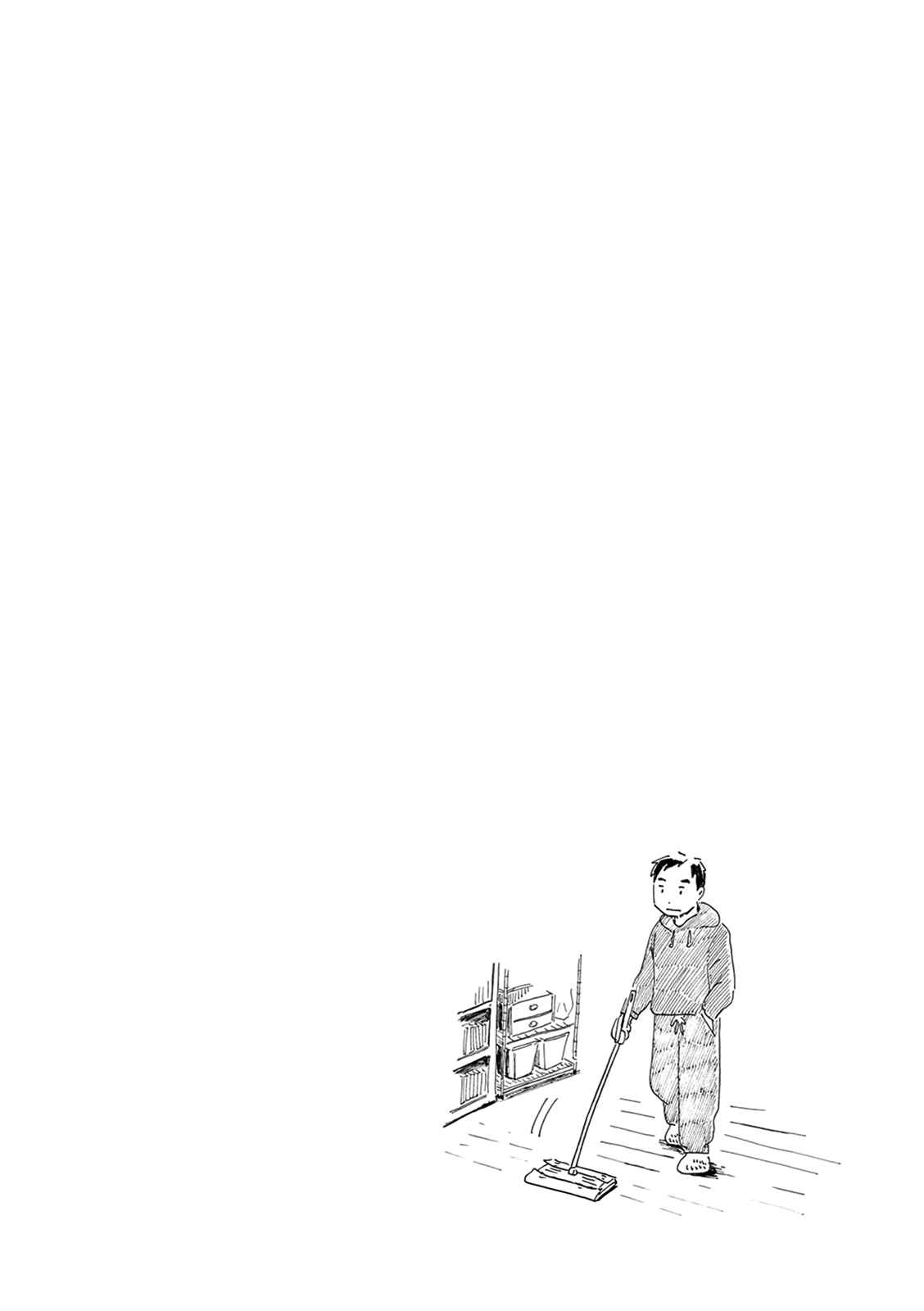 Page 12 Chapter 6 Thousand Windows, Thousand Doors