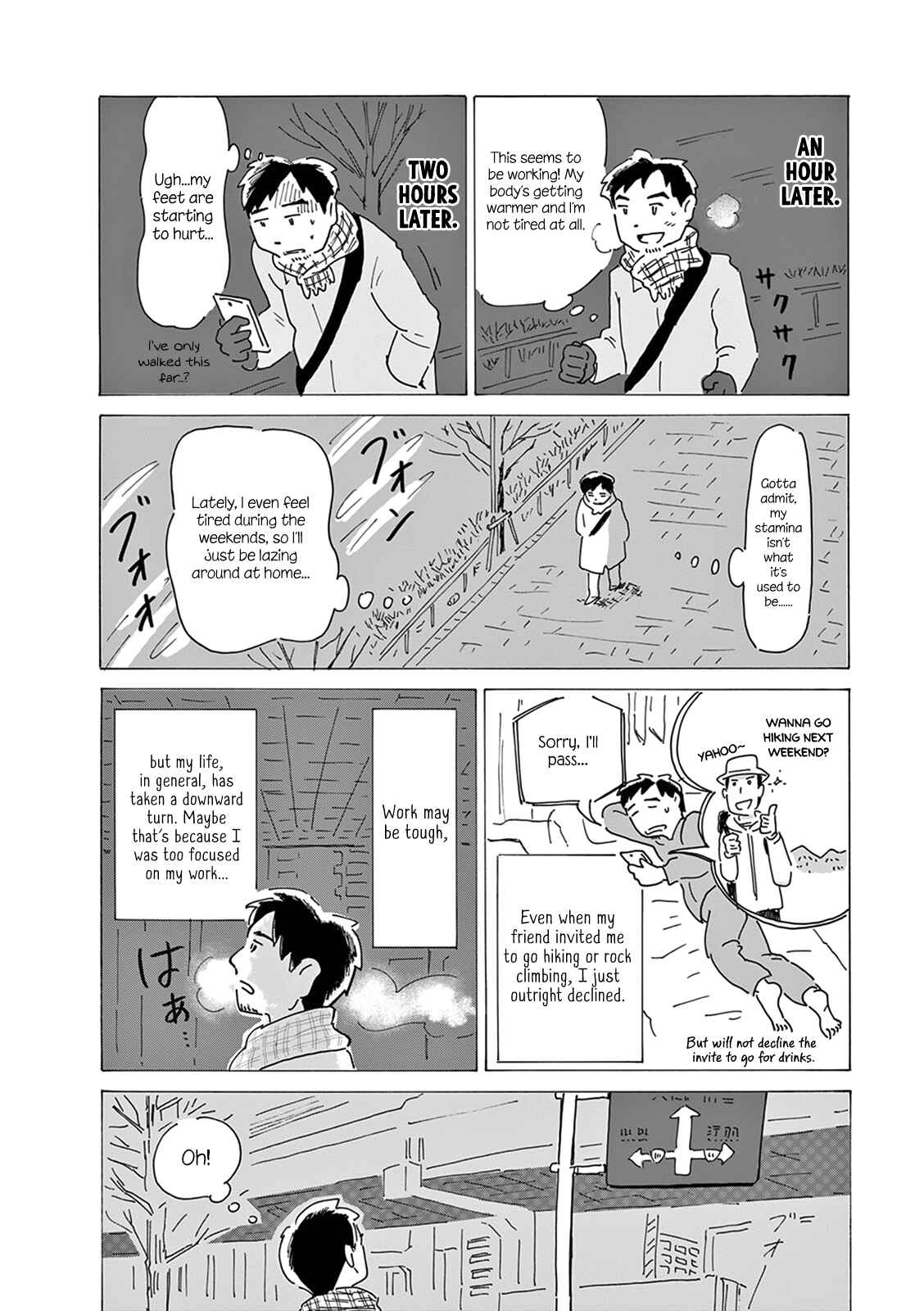 Page 7 Chapter 6 Thousand Windows, Thousand Doors