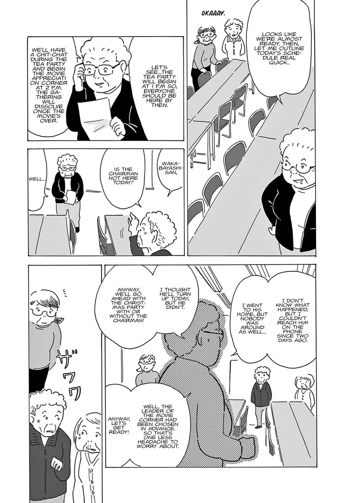 Page 3 Chapter 5 Thousand Windows, Thousand Doors