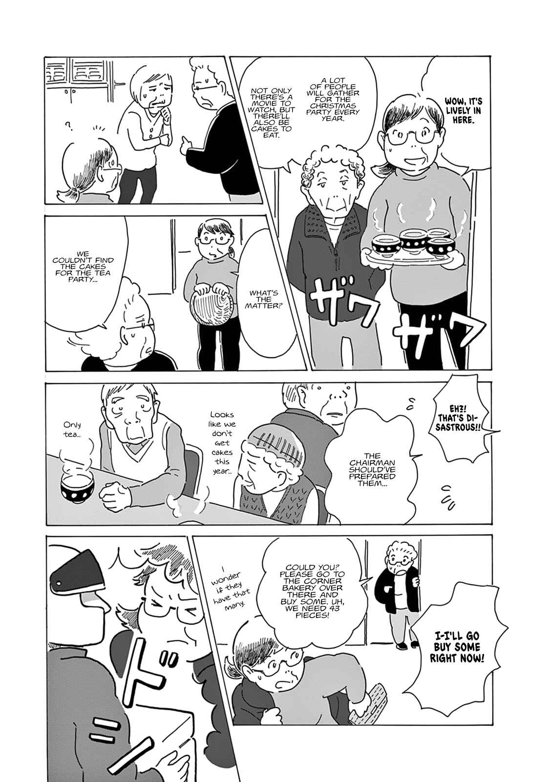 Page 5 Chapter 5 Thousand Windows, Thousand Doors