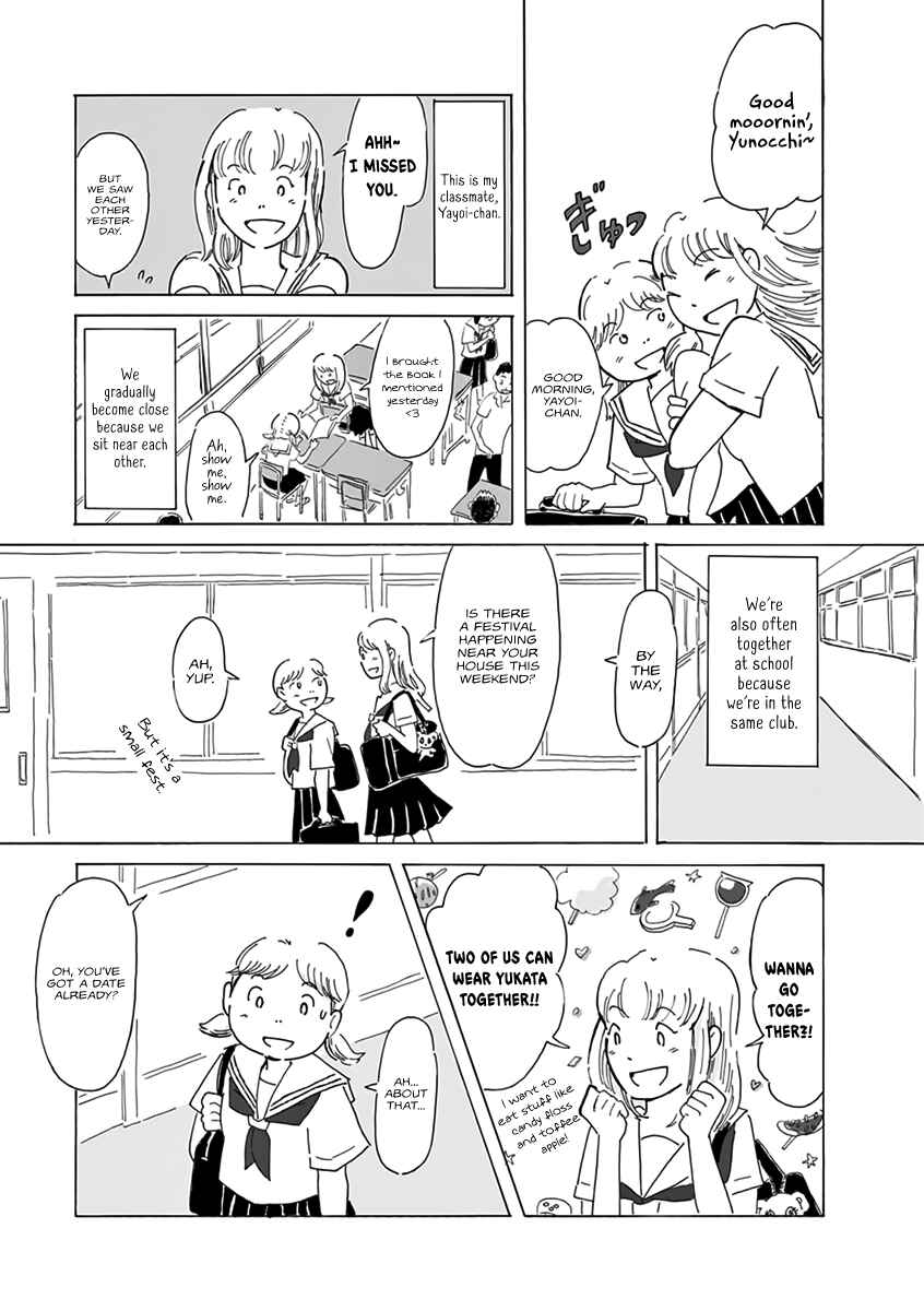 Page 3 Chapter 2 Thousand Windows, Thousand Doors
