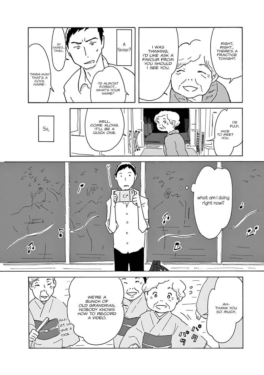 Page 4 Chapter 3 Thousand Windows, Thousand Doors