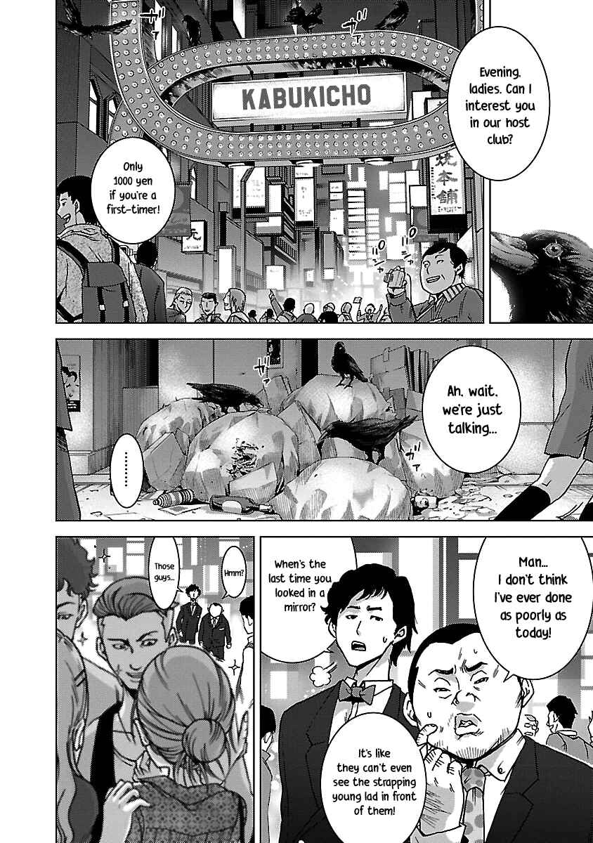 Page 3 Chapter 7 Crows Respect