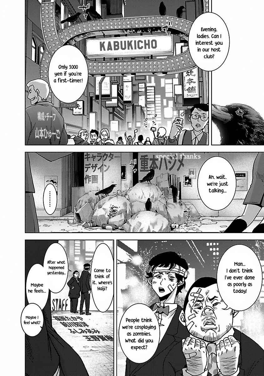 Page 30 Chapter 7 Crows Respect