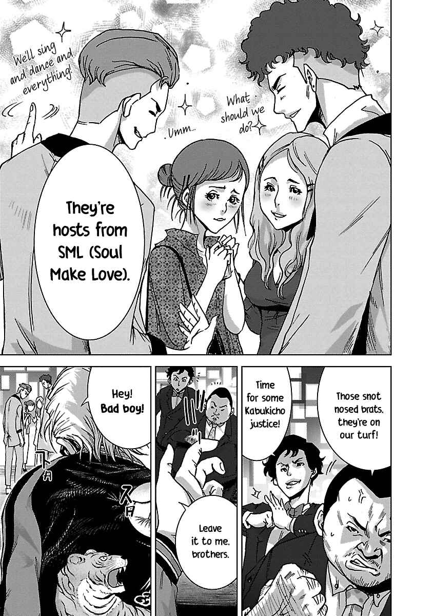 Page 4 Chapter 7 Crows Respect