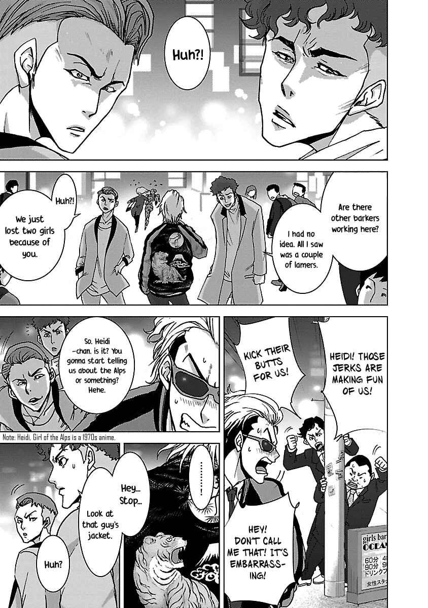 Page 6 Chapter 7 Crows Respect