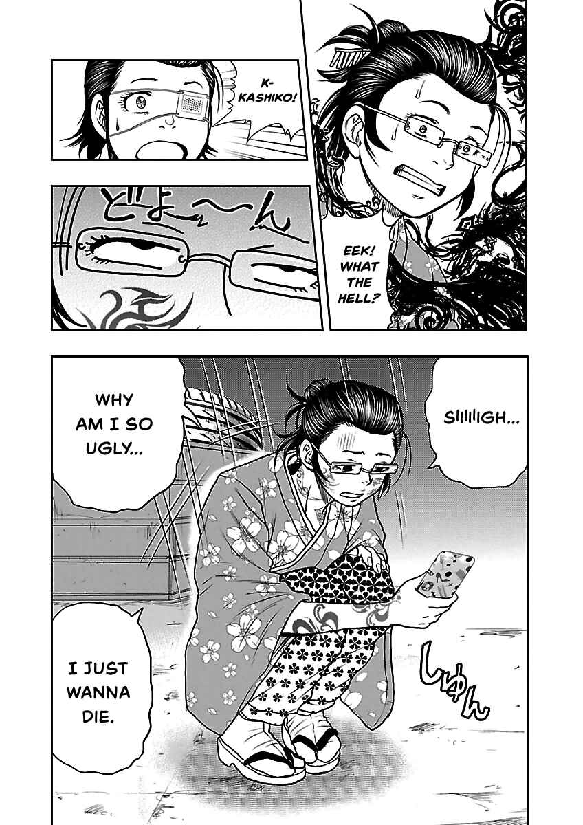Page 11 Chapter 4 Crows Respect