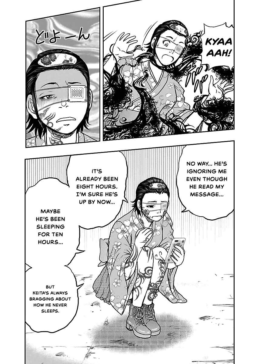 Page 12 Chapter 4 Crows Respect
