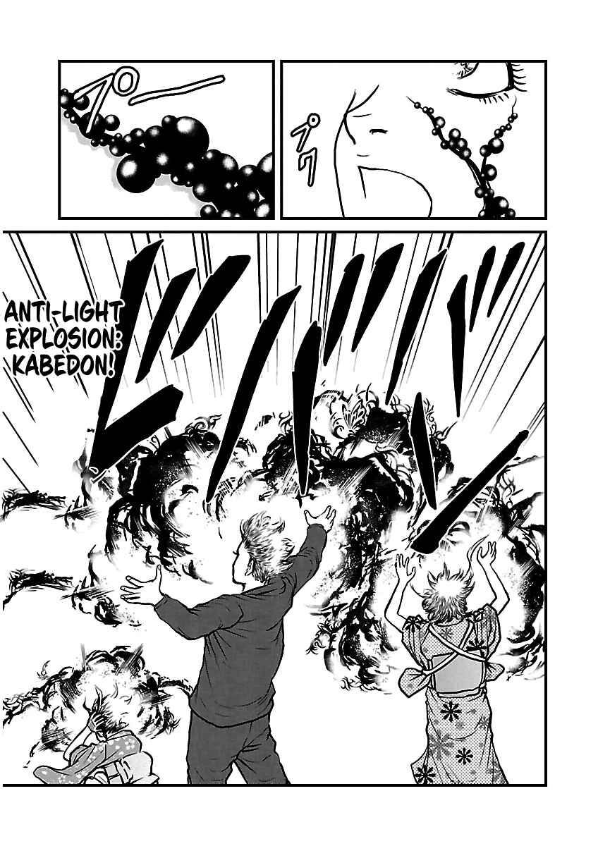 Page 16 Chapter 4 Crows Respect